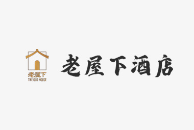 酒店里的安全“卫士”